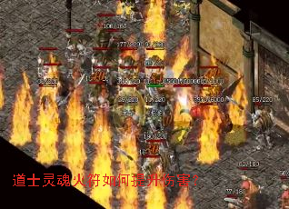 ��ʿ�������������˺���