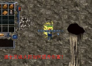 ��ʿ�������������˺���