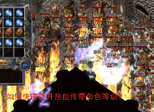 ��ο���������Ѫ�����ɫ�ȼ���