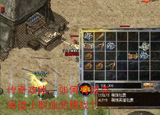 ���湥�ԣ������Ч�˷���ʿְҵ����ս��