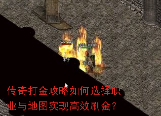 �����������ѡ��ְҵ���ͼʵ�ָ�Чˢ��