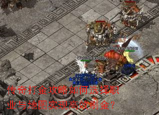 �����������ѡ��ְҵ���ͼʵ�ָ�Чˢ��