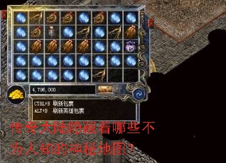 �����½��������Щ��Ϊ��֪�����ص�ͼ��