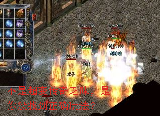 ���ǳ��䴫�淦ζ������û�ҵ���ȷ�淨��