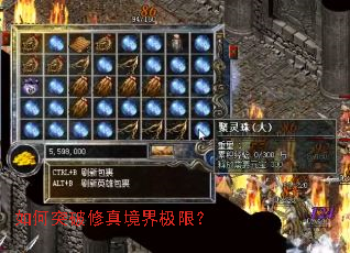 ���ͻ�����澳�缫�ޣ�