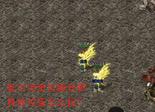 ���Ŵ��湬��Ⱦ���λ����ô�ң�