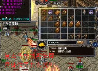 ���Ŵ��湬��Ⱦ���λ����ô�ң�