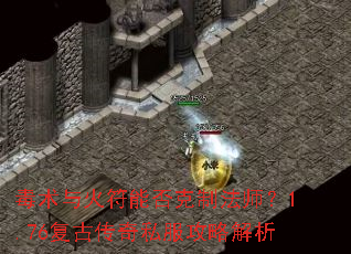 ���������ܷ���Ʒ�ʦ��1.76���Ŵ���˽�����Խ���