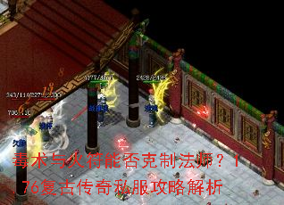 ���������ܷ���Ʒ�ʦ��1.76���Ŵ���˽�����Խ���