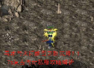 ���������ܷ���Ʒ�ʦ��1.76���Ŵ���˽�����Խ���