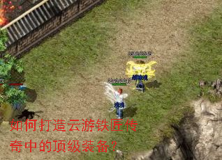 ��δ����������������еĶ���װ����