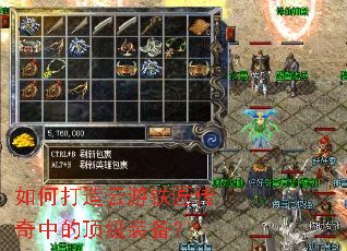 ��δ����������������еĶ���װ����