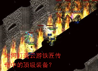 ��δ����������������еĶ���װ����