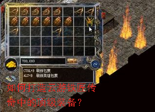 ��δ����������������еĶ���װ����