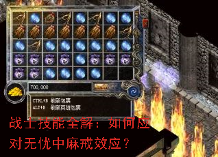 սʿ����ȫ�⣺���Ӧ�����������ЧӦ��