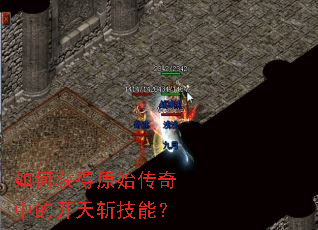 ��λ��ԭʼ�����еĿ���ն���ܣ�