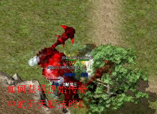 ��λ��ԭʼ�����еĿ���ն���ܣ�