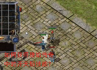 ��λ��ԭʼ�����еĿ���ն���ܣ�