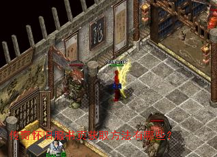 ���滳�ɷ���ҳ��ȡ��������Щ��