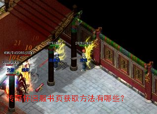 ���滳�ɷ���ҳ��ȡ��������Щ��