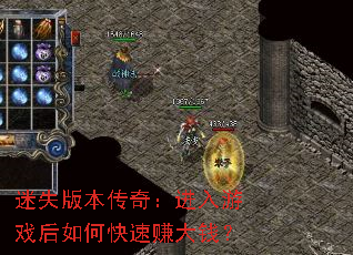 ��ʧ�汾���棺������Ϸ����ο���׬��Ǯ��