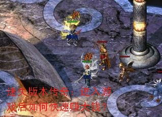 ��ʧ�汾���棺������Ϸ����ο���׬��Ǯ��