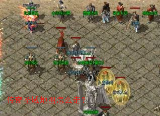 ����ʥ���ͼ��ô�ߣ�