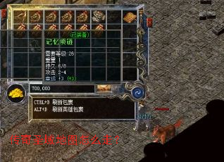 ����ʥ���ͼ��ô�ߣ�