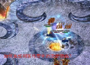 如何合成刺客传奇中的顶级物品? 如何合成刺客传奇中的顶级物品?