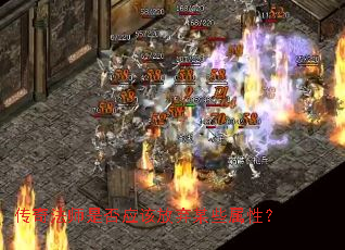 ���淨ʦ�Ƿ�Ӧ�÷���ĳЩ���ԣ�