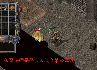 ���淨ʦ�Ƿ�Ӧ�÷���ĳЩ���ԣ�