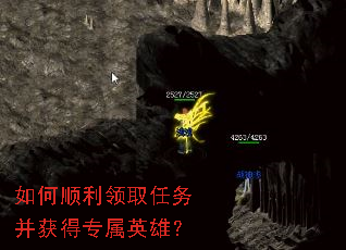 ���˳����ȡ���񲢻��ר��Ӣ�ۣ�