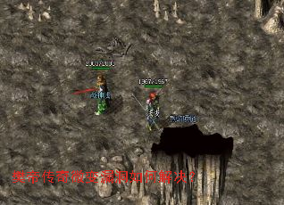 ���۴���΢��©����ν����