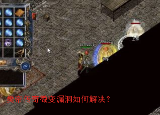 ���۴���΢��©����ν����