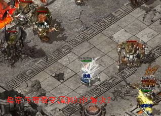 ���۴���΢��©����ν����