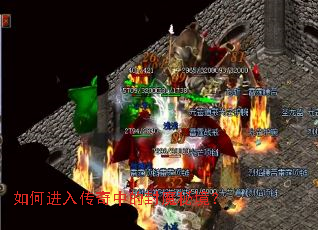 ��ν��봫���еķ�ħ�ؾ���