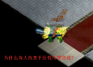 Ϊʲô������������ٴ�����Ϸ��