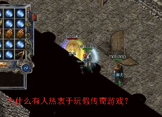 Ϊʲô������������ٴ�����Ϸ��