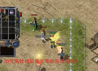 ��θ�Ч��ȡ�޶ȵȼ�˫��������