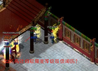 ��θ�Ч��ȡ�޶ȵȼ�˫��������