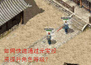 ��ο���ͨ��Ԫ��Ͷ��������ɫ�ȼ���