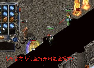 ����ٷ�Ϊ�μ�ֿ���봽�ģʽ��