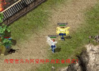 ����ٷ�Ϊ�μ�ֿ���봽�ģʽ��