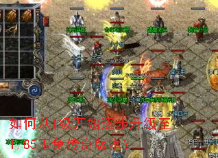 ��δ�1����ʼ��������1.85���ô���汾��