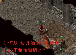 ��δ�1����ʼ��������1.85���ô���汾��