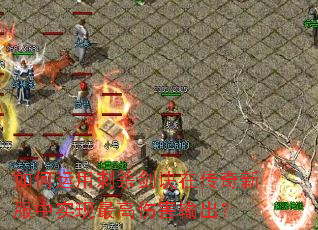 ������ô�ɱ�����ڴ����·���ʵ������˺������