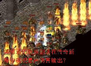 ������ô�ɱ�����ڴ����·���ʵ������˺������