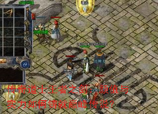 �����ʿ����֮������ֵ��ʵ����������۷崫˵��