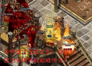 �����ʿ����֮������ֵ��ʵ����������۷崫˵��