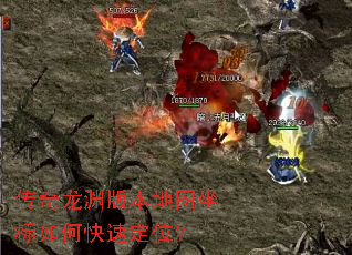 ������Ԩ�汾��ͼ������ο��ٶ�λ��